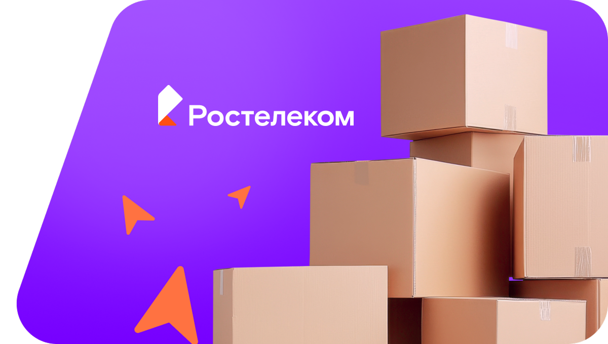 Переезд в новую квартирув&nbsp;село Новокатаево (Республика Башкортостан)